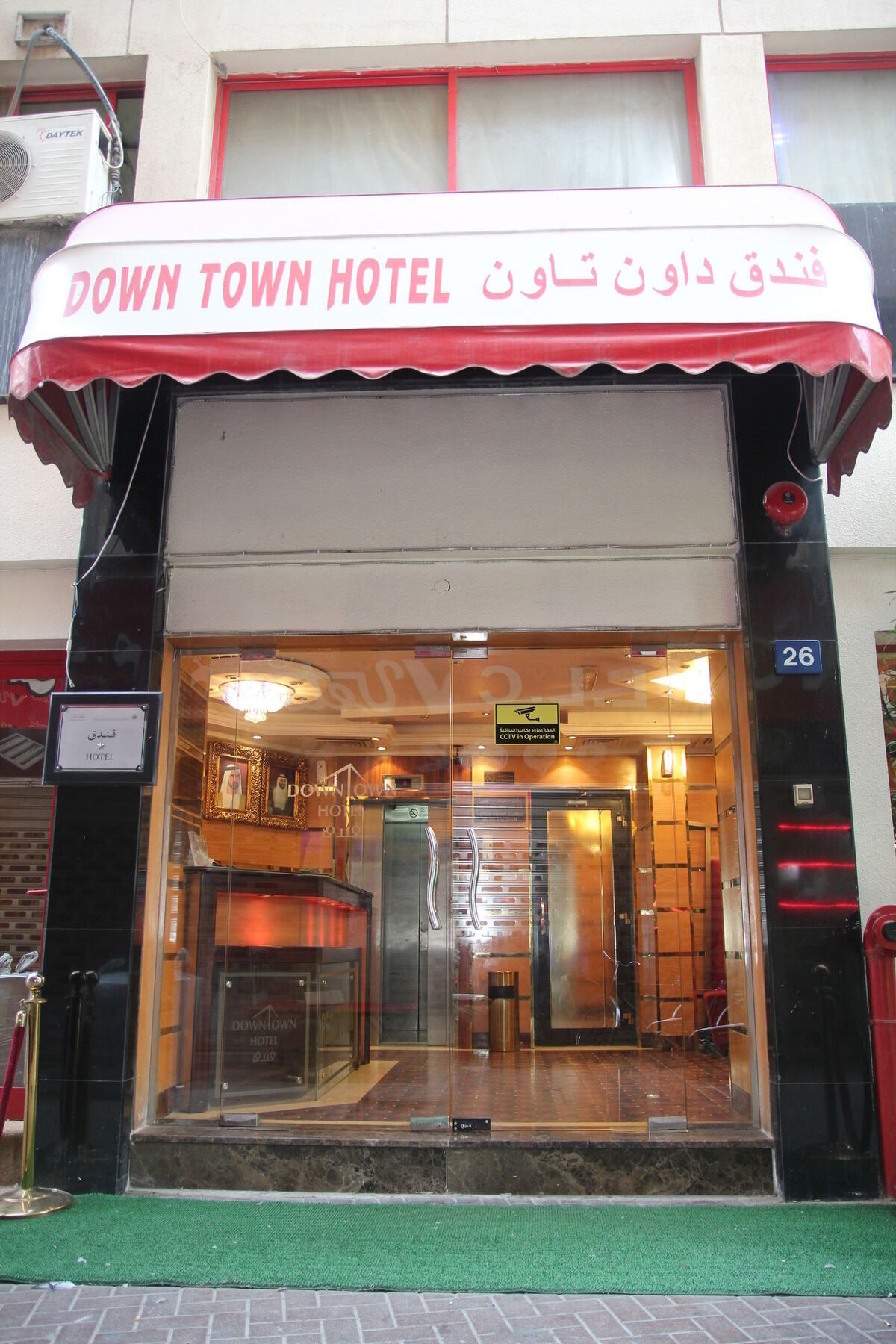 Downtown Hotel Dubai Exterior photo